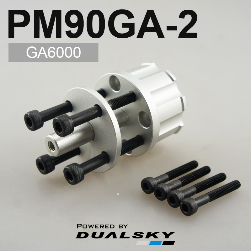 Dualsky GA シリーズ プロペラ ハブ、GA シリー - Brushless Motor Thrust Test Stand のレビューと価格