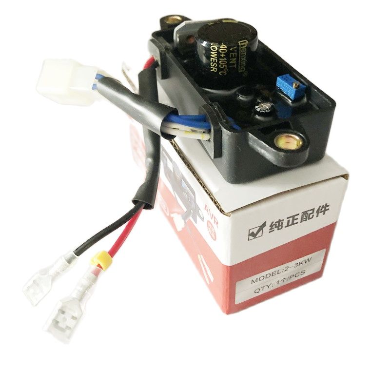 250v/220uf JIA YE Avr 2kw 2.5k - Cycloidal Reducer Bldc Motor のレビューと価格