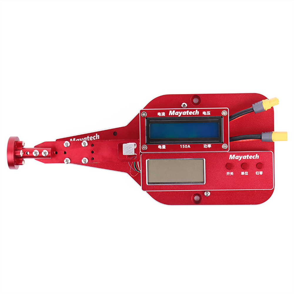 5/10KGモーター牽引力試験スタンド RCモデルモーター試 - Brushless Motor Thrust Test Stand のレビューと価格
