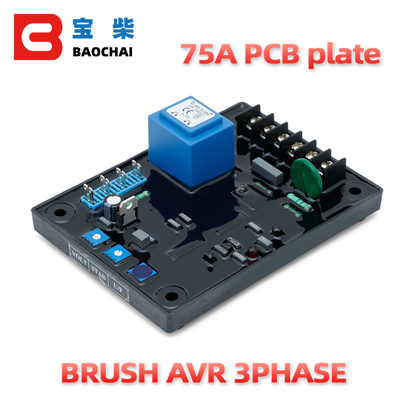 75A ブラシ発生器 PCB プレート三相自動電圧レギュレー - Cycloidal Reducer Bldc Motor のレビューと価格