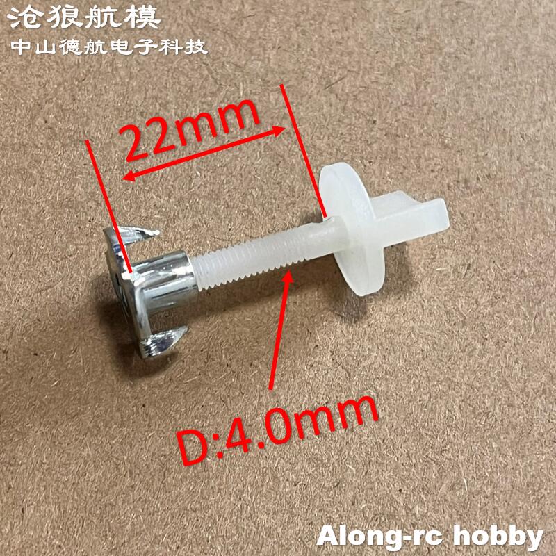 10 個 4 ミリメートルまたは 5 ミリメートルまたは 6 - Brushless Motor Thrust Test Stand のレビューと価格