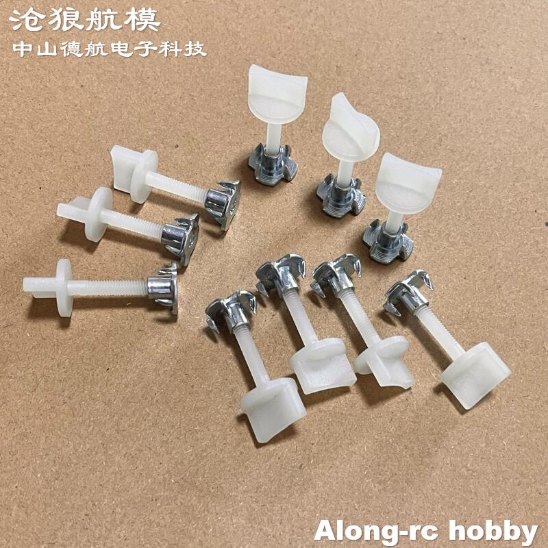 10 個 4 ミリメートルまたは 5 ミリメートルまたは 6 - Brushless Motor Thrust Test Stand のレビューと価格